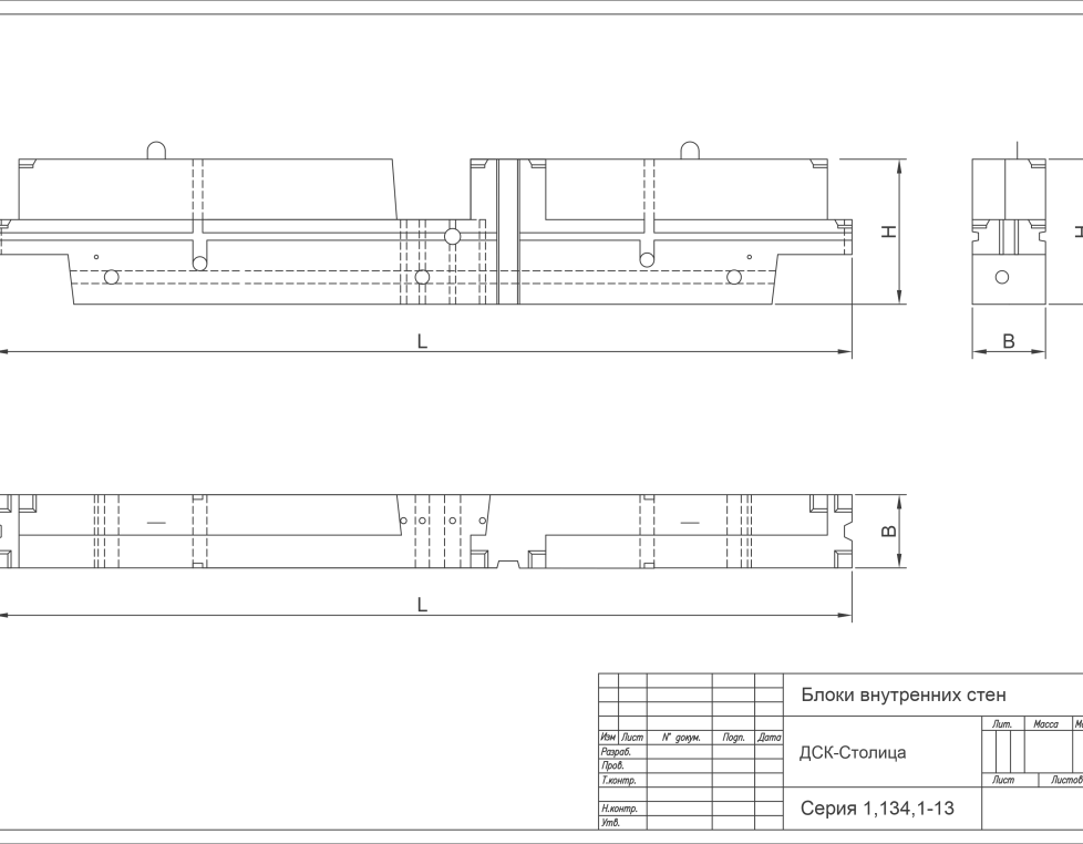 БВП 46-6-30-150 т
